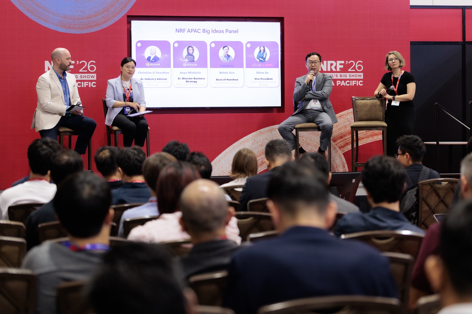 汉朔、微软、天虹数科聚首NRF 2026 APAC Big Idea核心论坛，开启未来智慧门店的精彩对话